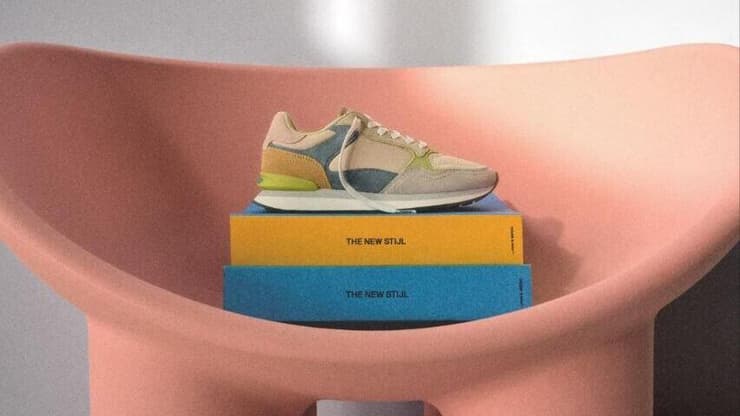 HOFF (צילום: יח"צ) HOFF