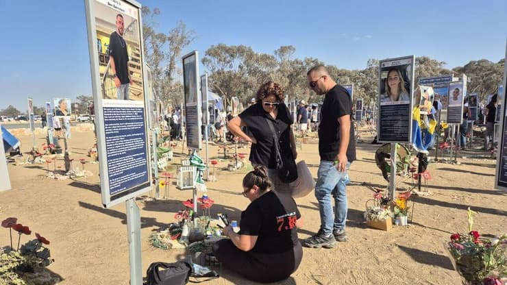 טקס זיכרון לנרצחי פסטיבל הנובה ברעים