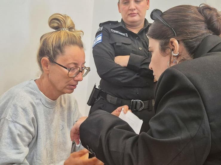 ריגו סרווילה