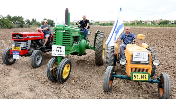 אספני הטורקטורים בפעולה