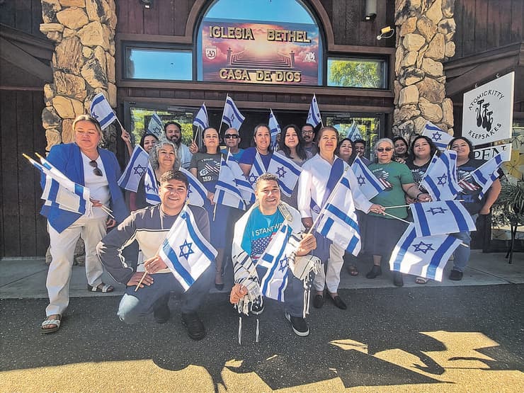 מפגן התמיכה במדינת ישראל (צילום: דניאל אדלסון והקרן לידידות) מפגן התמיכה במדינת ישראל