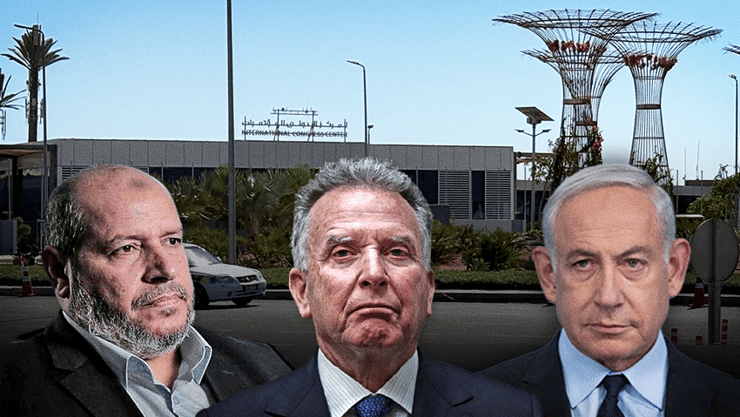   בנימין נתניהו, חליל אל חיה, סטיב וויטקוף, שארם א שייח מצרים