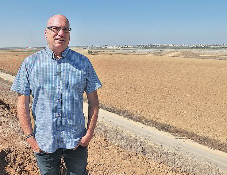 אופיר ליבשטיין ז"ל