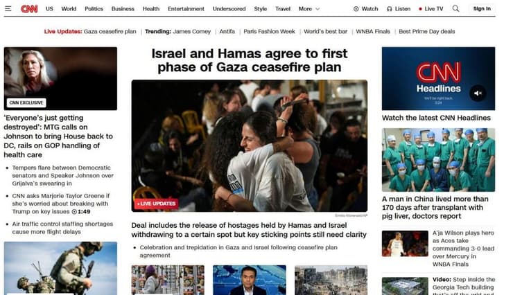 סיקור עולמי בעולם תקשורת בינלאומית על הסכם עסקת חטופים בין ישראל ל חמאס הפסקת אש ב עזה