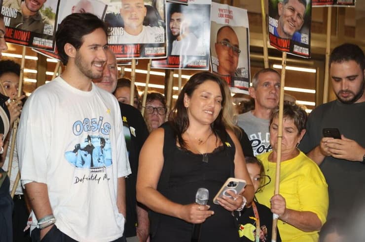 הצהרת שורדי שבי בכיכר