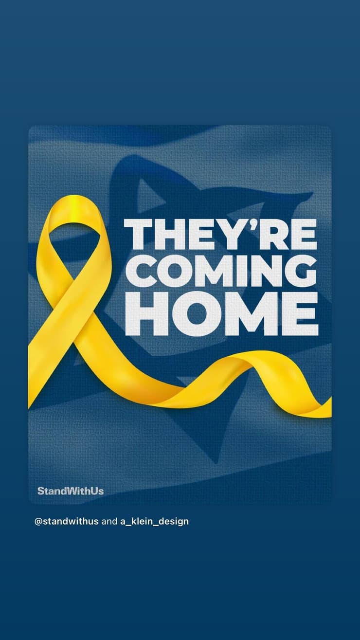 הסטורי של דני אבדיה (צילום: מתוך עמוד האינסטגרם של דני אבדיה) הסטורי של דני אבדיה על החטופים