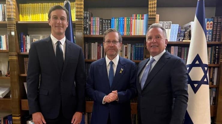 וויטקוף וקושנר בבית הנשיא ג׳ארד קושנר וסטיב וויטקוף עם הרצוג בירושלים