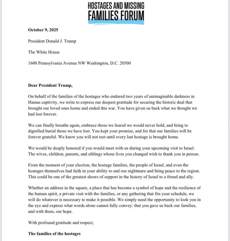 מטה משפחות החטופים במכתב לנשיא טראמפ