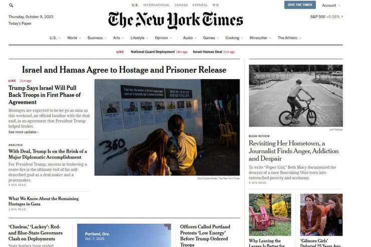 סיקור עולמי בעולם תקשורת בינלאומית על הסכם עסקת חטופים בין ישראל ל חמאס הפסקת אש ב עזה