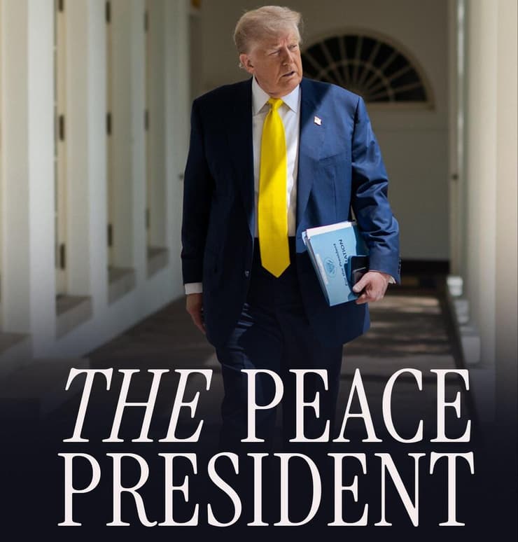 התמונה שפרסם הבית הלבן: "נשיא השלום" (צילום: THE WHITE HOUSE ) נשיא השלום