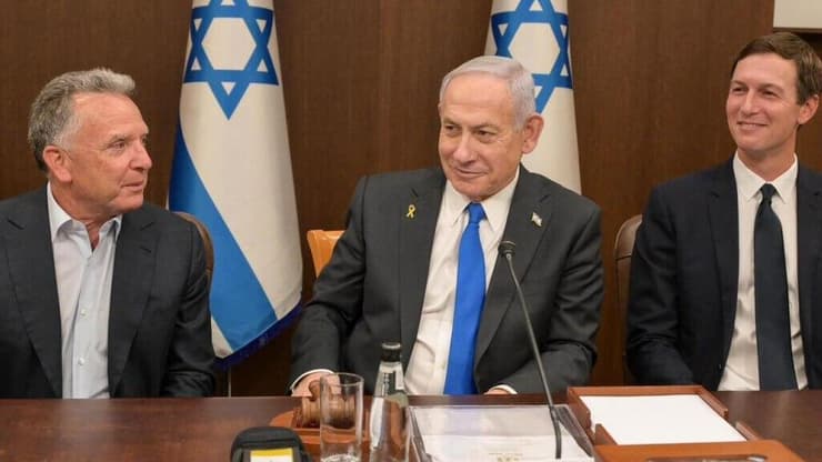 ישיבת הממשלה בה לקחו חלק ויטקוף וקושנר