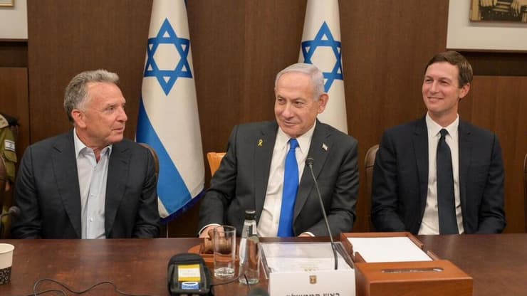 ישיבת הממשלה בה לקחו חלק ויטקוף וקושנר