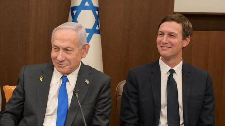 ישיבת הממשלה בה לקחו חלק ויטקוף וקושנר