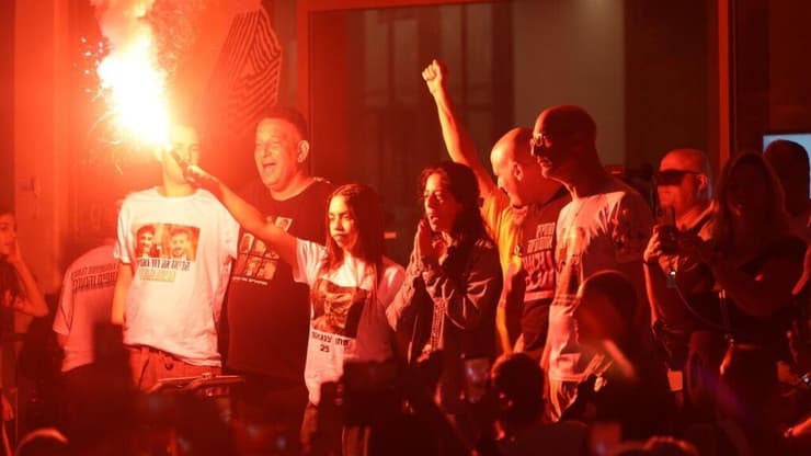 המשפחות בכיכר החטופים