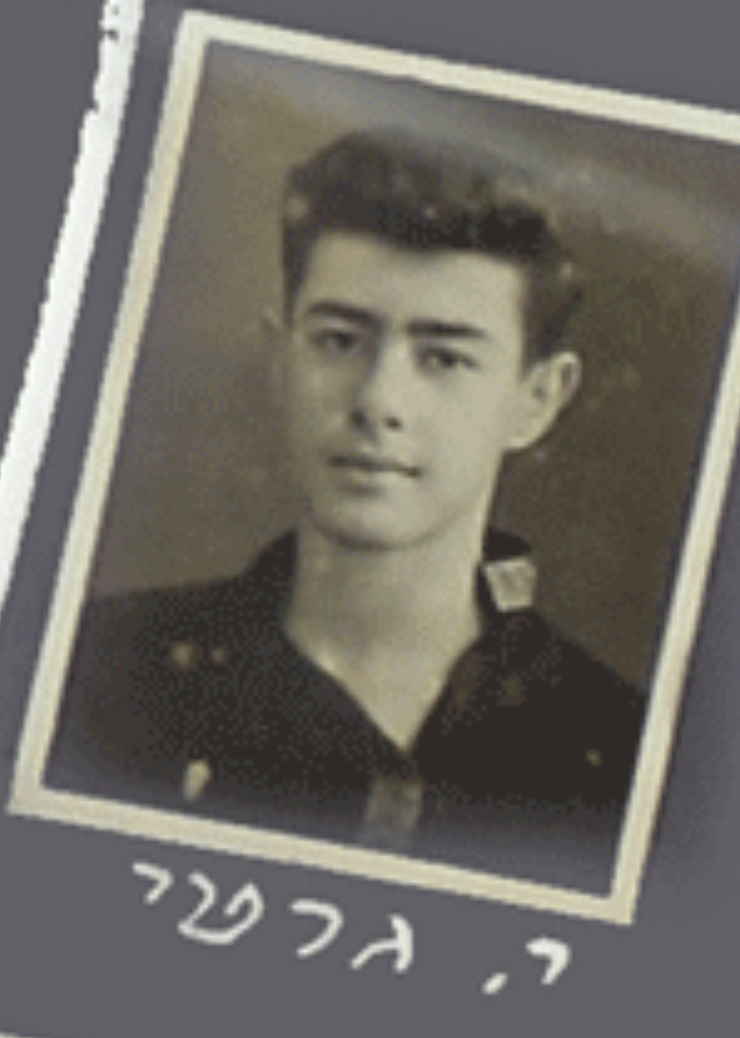 פרופ' יעקב גרטי בסיום "מקווה ישראל"