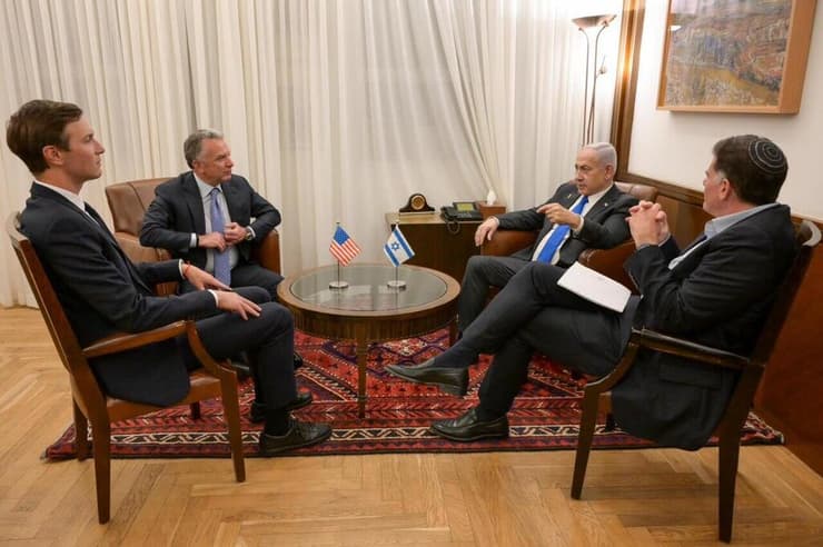 נתניהו ודרמר נועדים עם וויטקוף וקושנר (צילום: מעיין טואף/ לע"מ) נתניהו נפגש עם ויטקוף וקושנר