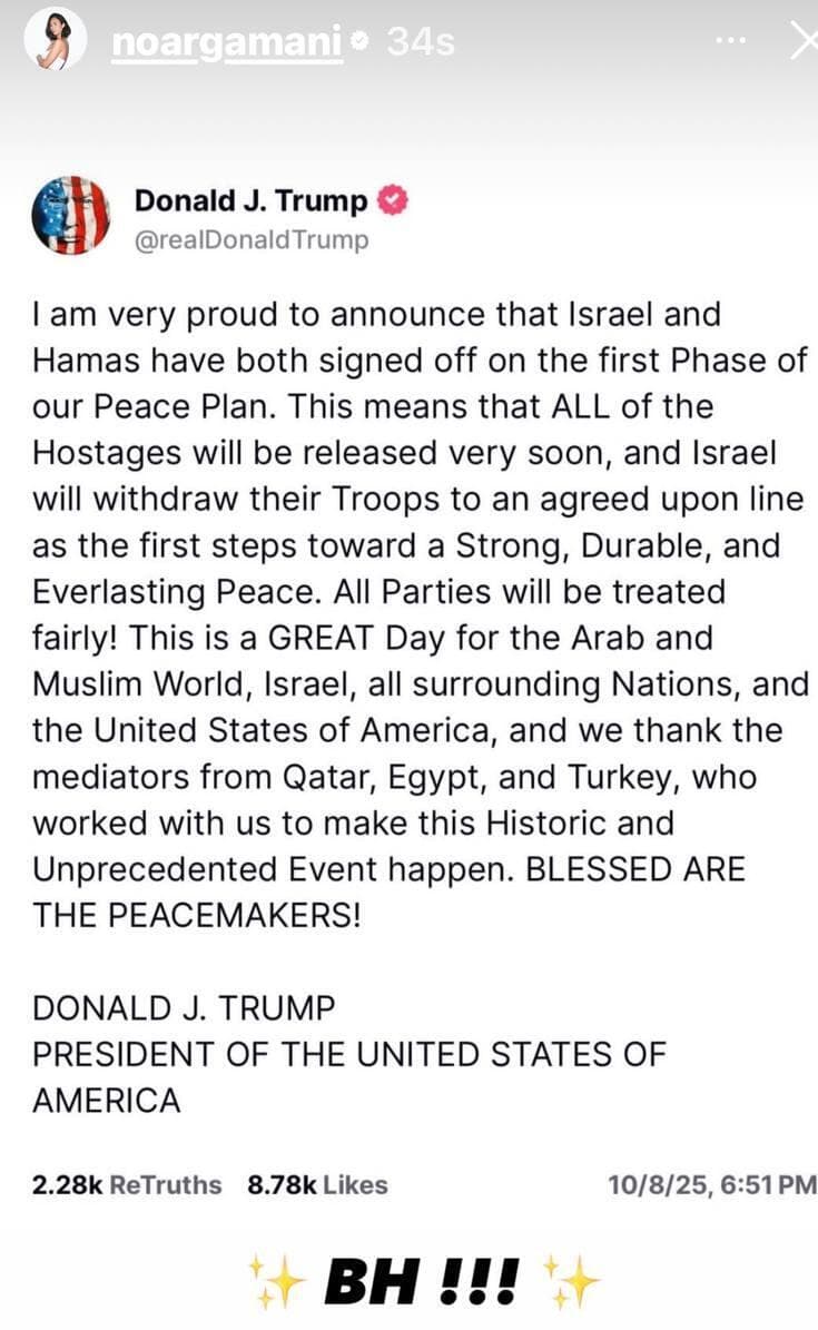 נועה ארגמני מגיבה לעסקה