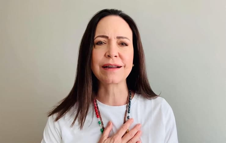 הכרזת זוכת פרס נובל לשלום