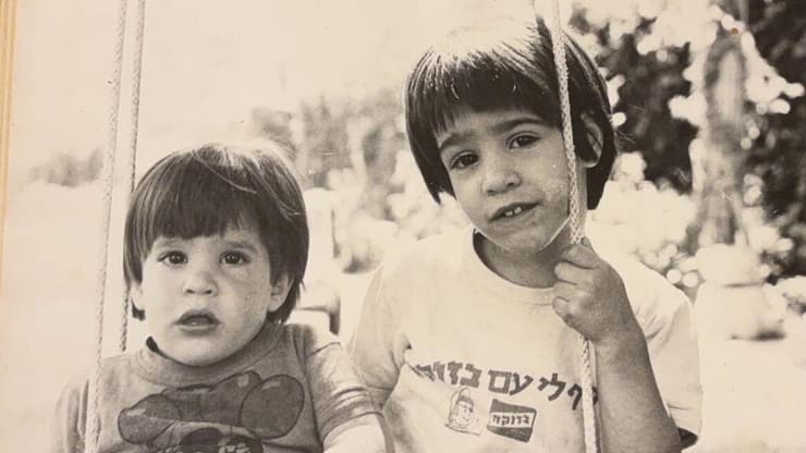 דנה אור ואחיה דרור