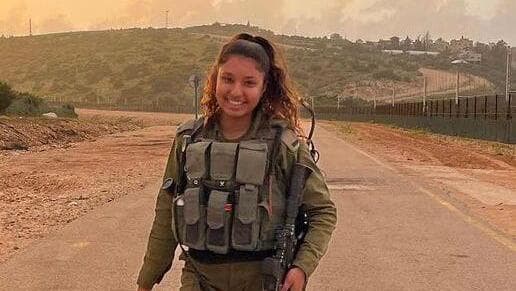 סגן אור מוזס