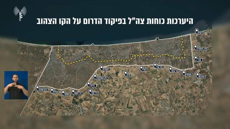 מפת הקו הצהוב שדו"צ הציג בתדרוך