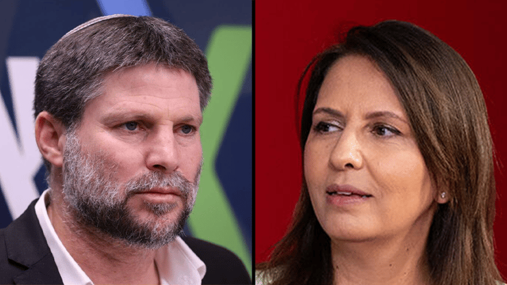 גילה גמליאל, בצלאל סמוטריץ'