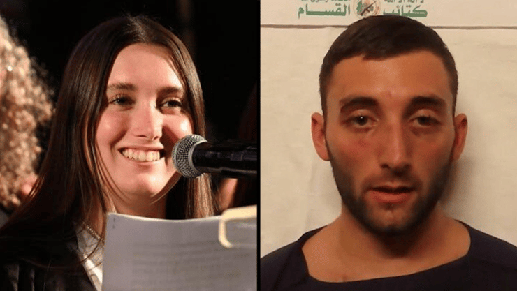 מתן אנגרסט בשבי ואחותו עדי (צילום: פאולינה פטימר) מתן אנגרסט ואחותו עדי אנגרסט