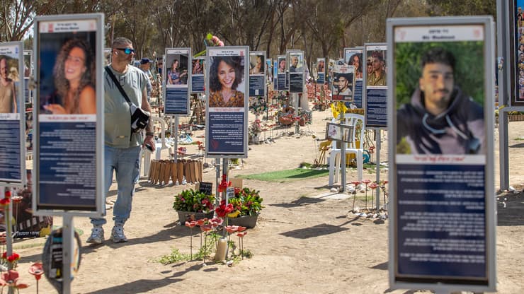 אנדרטת הנובה ברעים