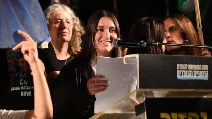 עדי אנגרסט (צילום: פאולינה פטימר) עדי אנגרסט