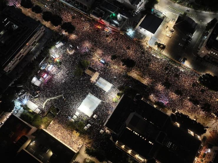 צילום: אביב אטלס עצרת בכיכר החטופים
