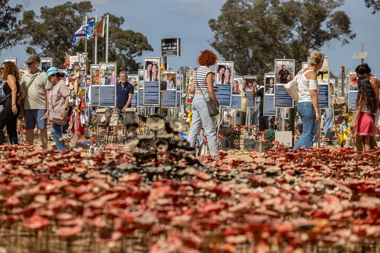 אנדרטת הנובה ברעים