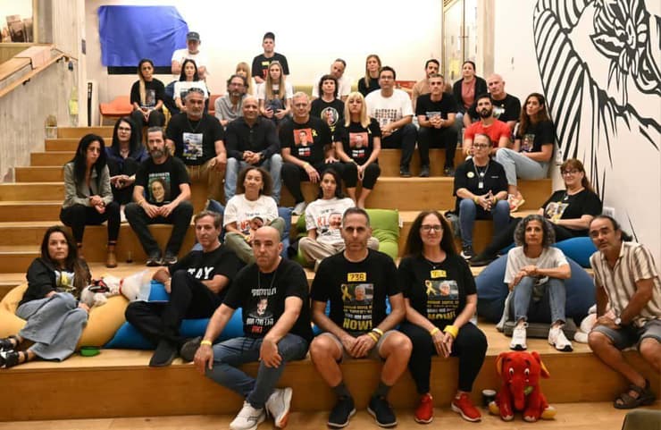 משפחות 48 החטופים והחטופה בטרם פגישתם עם וויטקוף וקושנר