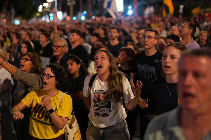 עצרת בכיכר החטופים