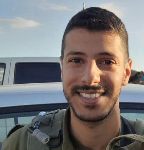 רס"ר (במיל') שמואל גד רחמים ז"ל