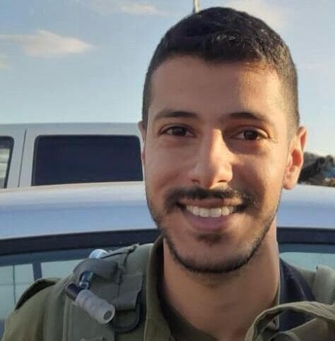 רס"ר (במיל') שמואל גד רחמים ז"ל