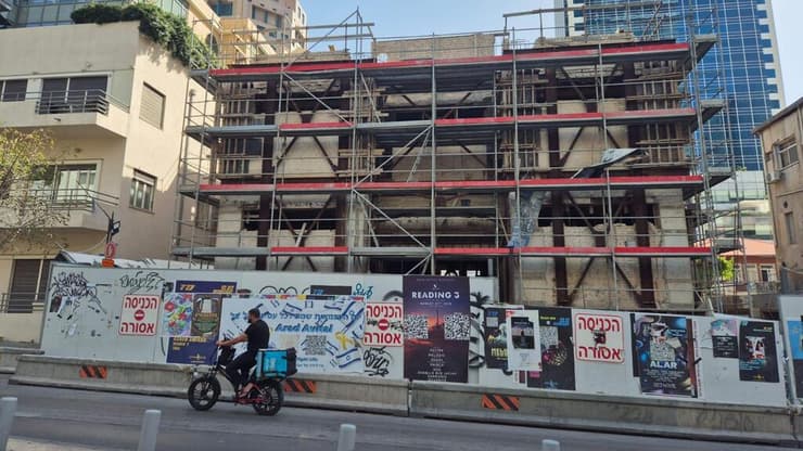 בית העצמאות בת"א (צילום: ליטל דוברוביצקי) בית העצמאות בת"א