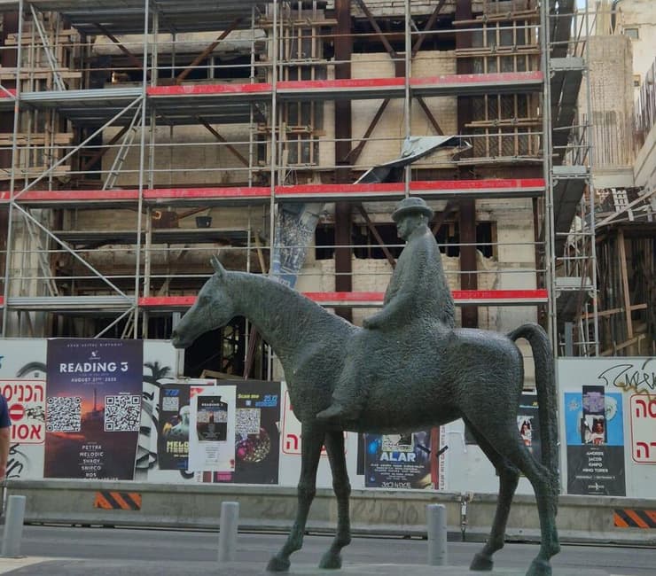 בית העצמאות בת"א