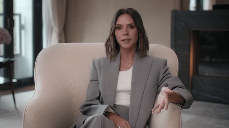 מתוך "ויקטוריה בקהאם"