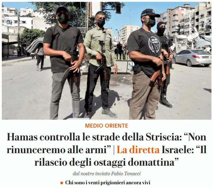 סיקור בעולם לקראת חזרת חטופים לה רפובליקה