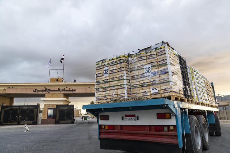 מעבר רפיח מצרים