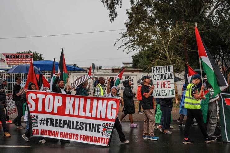 הפגנה פרו פלסטינית בדרום אפריקה