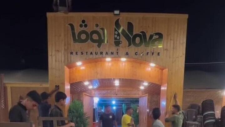 בית הקפה שמתוכנן להיפתח בחוף הים של עזה