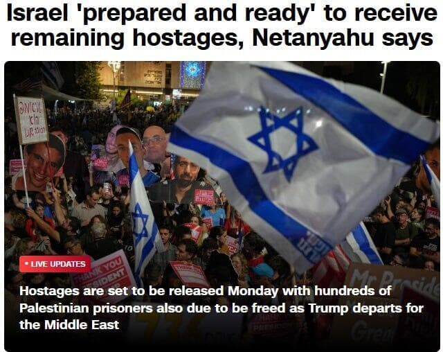 סיקור בעולם לקראת חזרת חטופים CNN