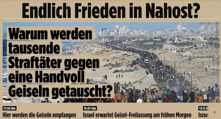 סיקור בעולם לקראת חזרת חטופים בילד