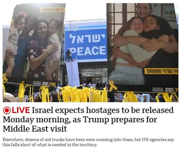 סיקור בעולם לקראת חזרת חטופים BBC