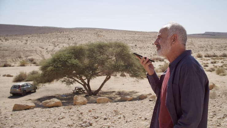 מתוך "ברנינג מן"