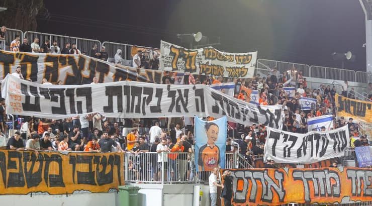 הקהל של בני יהודה