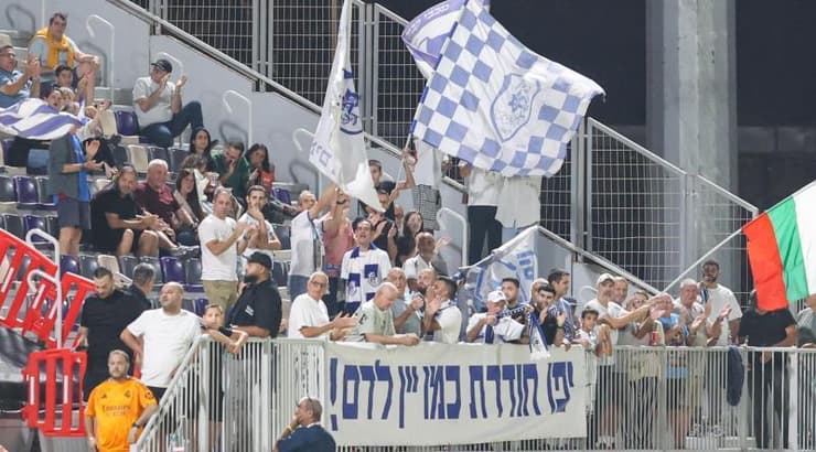 האוהדים של יפו