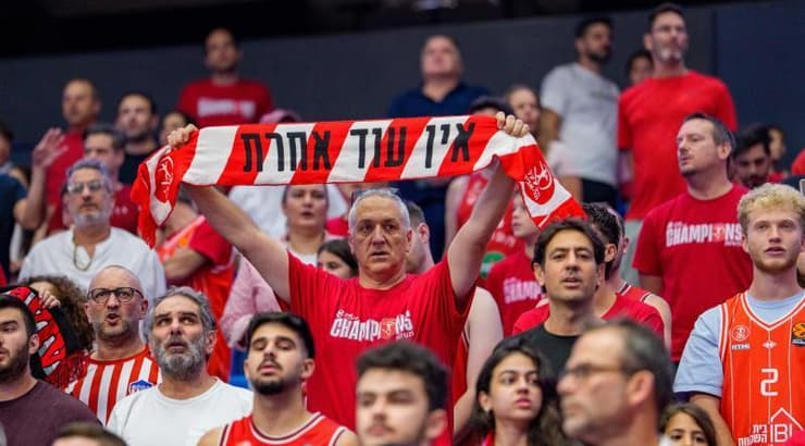 אוהדי הפועל תל אביב (רועי כפיר) אוהדי הפועל תל אביב