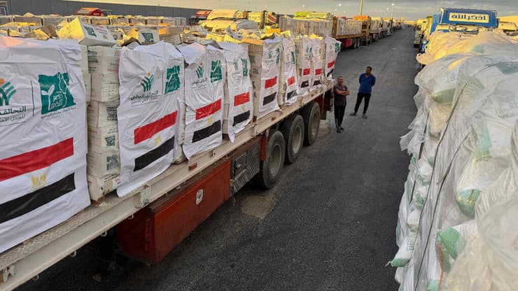 מעבר רפיח מצרים